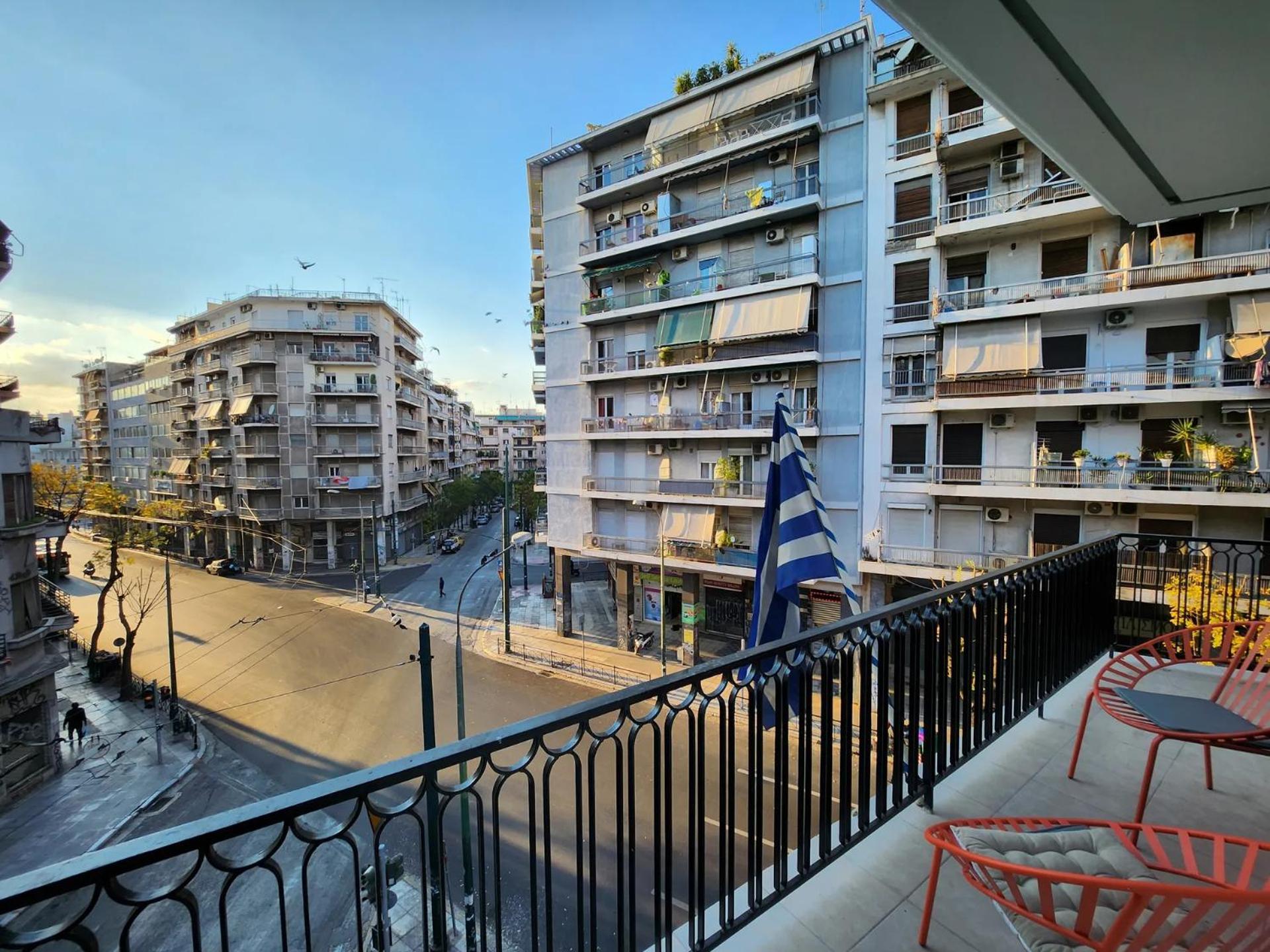 B21residence Atenas