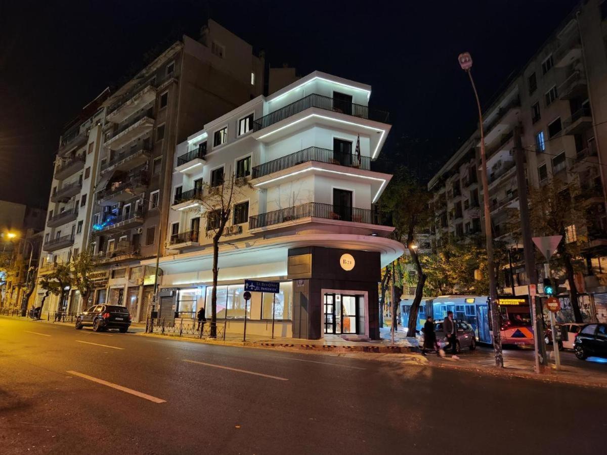 B21residence Hotel Atény